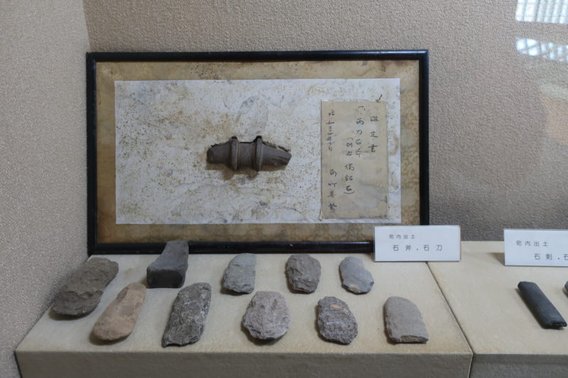 久々野歴史民俗資料館 石器