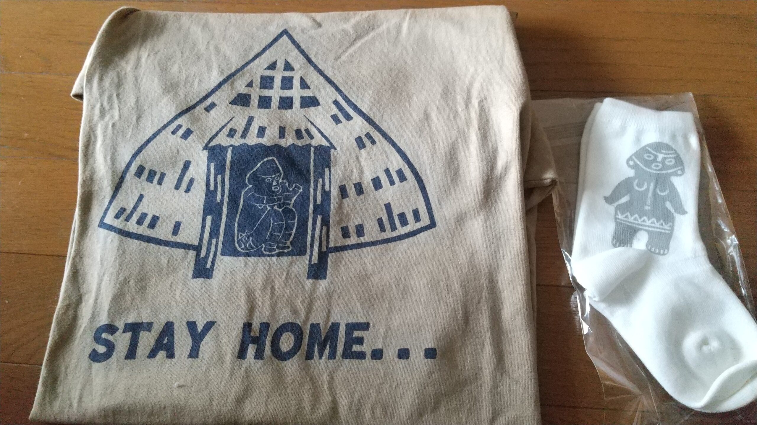 Stay Home Tシャツ