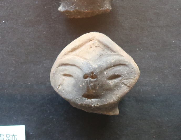 北杜市諏訪原遺跡から出土の土偶の頭部